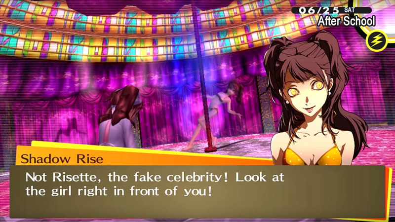 Illustration for article titled Thoughts From Outside: A Rebuttal To Gabriella Ekens Regarding Persona 4